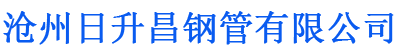 沈阳螺旋地桩厂家